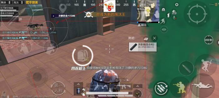和平精英在哪个软件开外挂（和平精英哪个软件可以开挂）